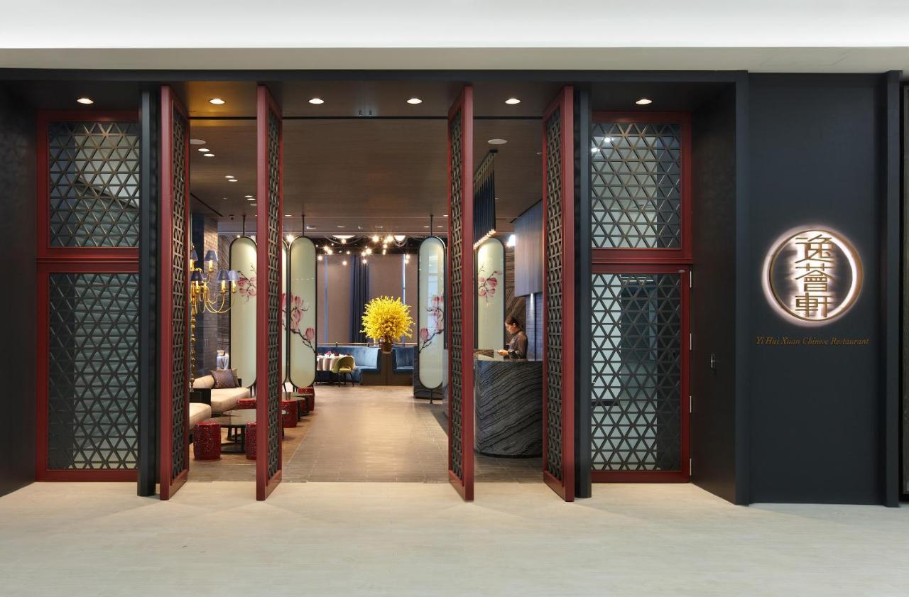 Cozzi Blu Zhongli Exterior foto The entrance of the restaurant